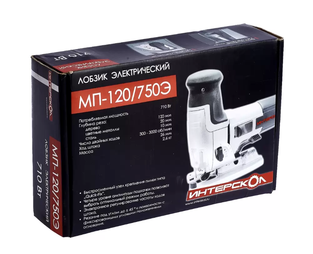 Лобзик Интерскол МП-120/750Э – №3