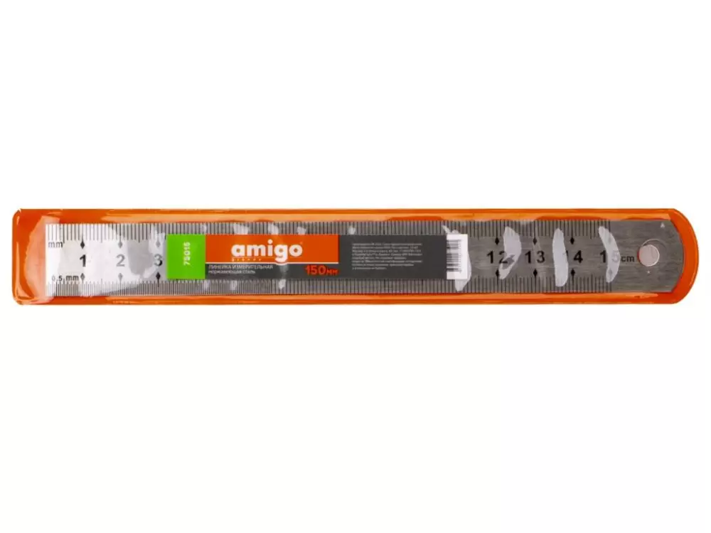 Линейка Amigo 150 мм – №1