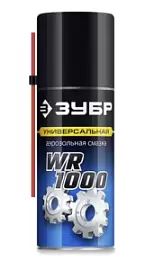Фото товара «Смазка Зубр WR-1000 210 мл аэрозольная многофункциональная »