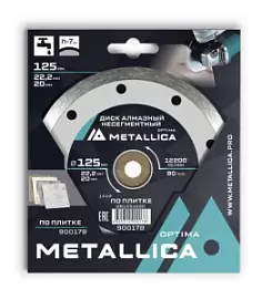 Фото товара «Диск алмазный Metallica Optima 125х22,2 мм по плитке, несегментный»