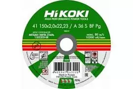 Фото товара «Диск по металлу Hikoki A40S, тип 41 150х1.6х22 мм»