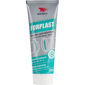 Фото товара «Смазка силиконовая для монтажа пластиковых труб Forplast ВМПАВТО 250г/260 мл туба»