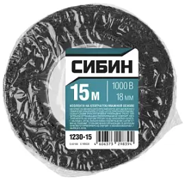 Фото товара «Изолента Х/Б СИБИН 15 х 18 мм черная (1230-15)»