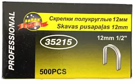 Фото товара «Скобы для степлера Skrab 53/12 мм (1000 шт)»