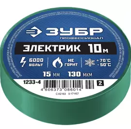 Фото товара «Изолента ПВХ Зубр Электрик-20 15 мм х 10 м зеленая»
