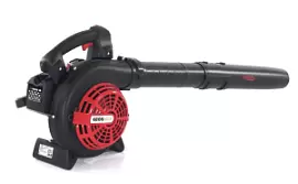 Фото товара «Воздуходувка бензиновый GEOS Max HB 330»