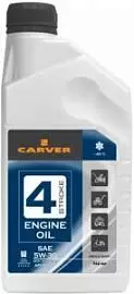 Фото товара «Масло для 4-х тактного двигателя Carver SAE 5W-30 0,946 л полусинтетическое»