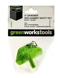 Фото товара «Ключ безопасности Greenworks для газонокосилки, зеленый»