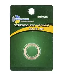 Фото товара «Кольцо переходное для дисков Trio Diamond 20/16 мм»