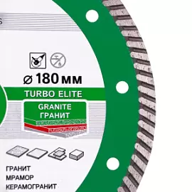 Фото товара «Диск алмазный Distar Elite Turbo 180х22,2 мм»