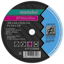 Фото товара «Диск шлифовальный по металлу Metabo SP-Novoflex RU 230х6х22,2 мм »