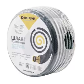 Фото товара «Шланг поливочный армированный Unipump 1/2" 13х1,5 мм, 25 м»