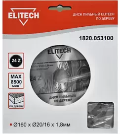 Фото товара «Диск пильный Elitech 160x1,8х20/16 мм 24T»