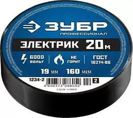 Фото товара «Изолента ПВХ Зубр Электрик-20 20 м х 19 мм черная»