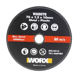 Фото товара «Диск по металлу Worx 76х1,2х10 мм (1шт)»